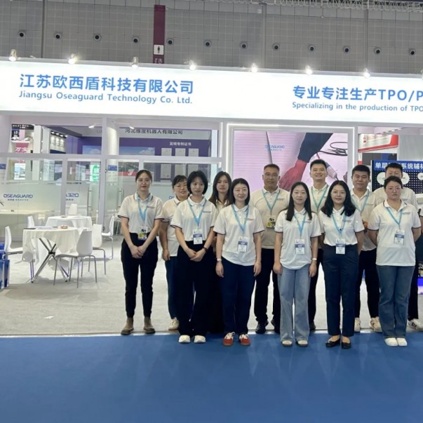 2024中國防水展圓滿落幕丨歐西盾防水展位精彩回顧！
